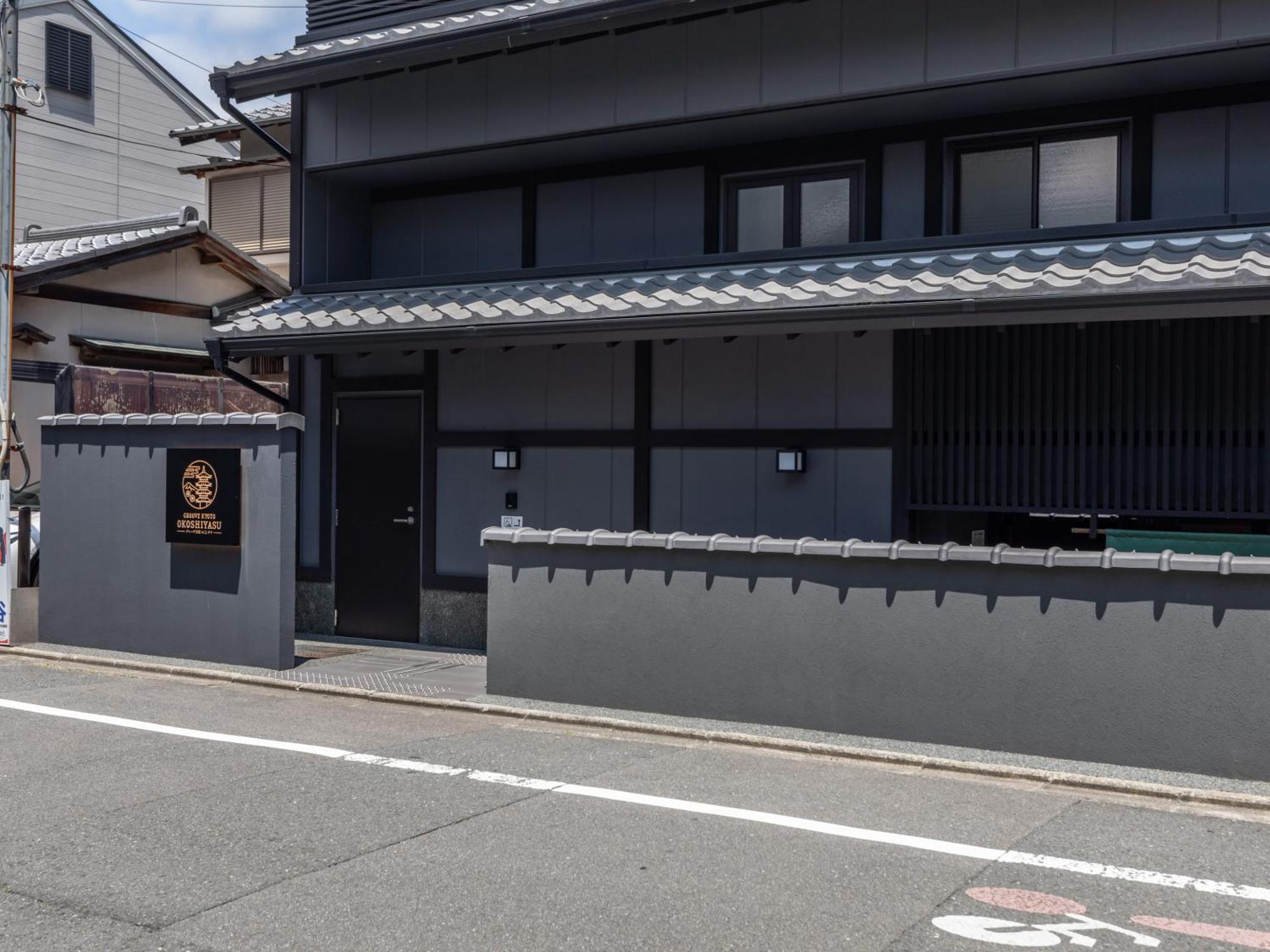 Tabist Groove Kyoto Okoshiyasu Hotel Exterior photo